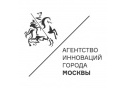 Агентство инноваций города Москвы
