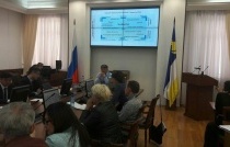 Татьяна Вьюгина приняла участие в совещании по вопросам развития байкальской территории