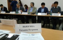Татьяна Вьюгина приняла участие в осенней отчетной сессии "Алтай - центр возрождения лекарственного растениеводства и переработки растительного сырья в России"