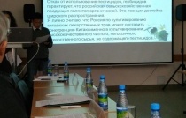 Татьяна Вьюгина приняла участие в осенней отчетной сессии "Алтай - центр возрождения лекарственного растениеводства и переработки растительного сырья в России"