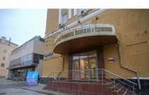 Проектный офис заключил соглашение о сотрудничестве с МГУТУ им. К.Г. Разумовского.