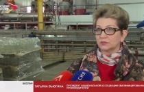 Предприятиям Северной Осетии помогают специалисты Национальной Ассоциации Квалифицированных Производителей