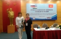 Проектный офис во Вьетнаме!